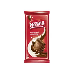 شکلات شیری نستله 90 گرم Nestle