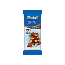 شکلات اولکر با مغز فندق 50 گرم Ulker