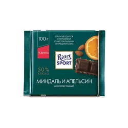 شکلات بادام و پرتقال ریتر اسپرت 100 گرمی Ritter Sport