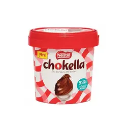 شکلات صبحانه نستله 400 گرمی Nestle