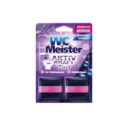 بوگیر توالت فرنگی 2 عددی میستر Wc Meister