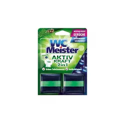 بوگیر توالت فرنگی 2 عددی میستر Wc Meister