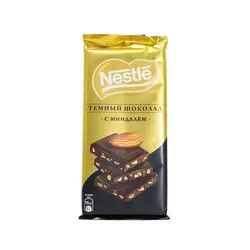 شکلات تخته ای با مغز بادام نستله Nestle