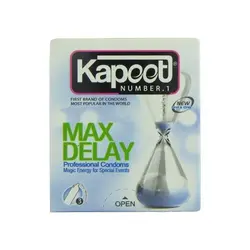 کاندوم تاخیری فوق العاده 3 عددی کاپوت Kapoot Max Delay