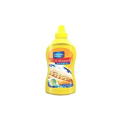 سس خردل امریکن گاردن American Garden