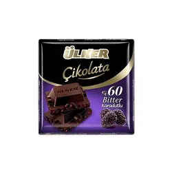 شکلات تلخ توت سیاه اولکر Ulker