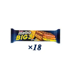 شکلات مترو بیگ تری با مغز سه لایه 18 عددی اولکر Metro BIG3 Ulker