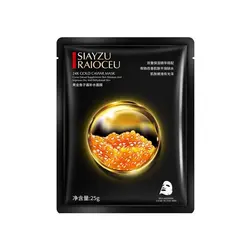 ماسک صورت ورقه ای مرطوب کننده خاویار و طلا 25 گرم Siayzu