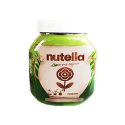 شکلات صبحانه نوتلا 700 گرمی مدل Nutella Love Me