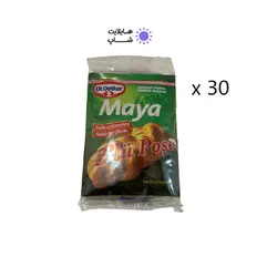 خمیر مایه دکتر اوتکر 3 عددی بسته 30 تایی
