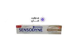 خمیردندان محافظت کننده کامل سنسوداین کمپلت Sensodyne Soin Complet