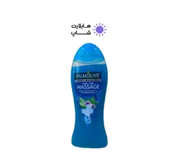 شامپو بدن آلوئه ورا پالمولیو مدل Feel The Massage حجم ۵۰۰ میلی لیتر