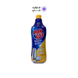 رسوب زدا كتری و شيرآلات پورچوز - Porcoz