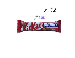 شکلات کیت کت چانکی بسته 12عددی  Kit Kat