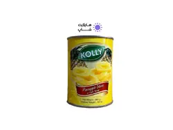 کمپوت آناناس کولی 565 گرمی kolly