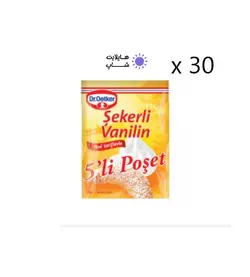 وانیل شکری دکتر اوتکر  5 عددی Dr.Oetker  بسته 30 تایی