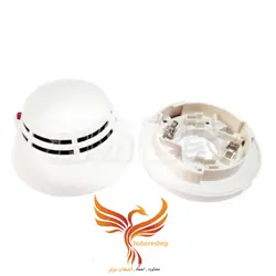 Sanjiang JTY-GD-F311 Smoke Fire Detector