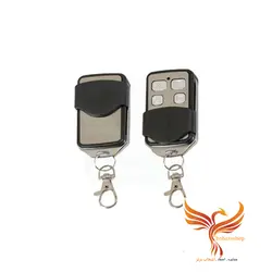 ریموت هیوت چراغ سبز