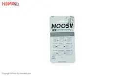خشاب و سوزن سیم کارت NOOSY
