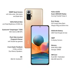 گوشی موبایل شیائومی ردمی نوت ۱۰ پرو مکس - رم ۶ - ظرفیت ۱۲۸