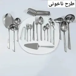 قاشق چنگال 144 پارچه یونیک بدون‌جعبه