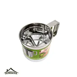 الک دسته دار چرخشی