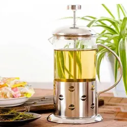 لیوان دمنوش فرنچ پرس 350 میلی لیتر