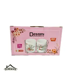 جاقاشقی رومیزی دو قلو دسینی