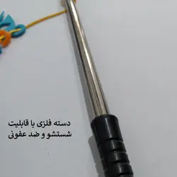 چوب بازی گربه مدل METAL دسته فلزی