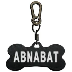 پلاک سگ طرح ABNABAT