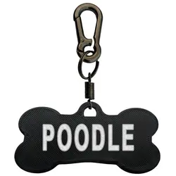 پلاک سگ طرح poodle
