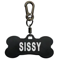 پلاک سگ طرح Sissy