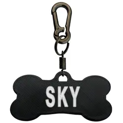 پلاک سگ طرح sky