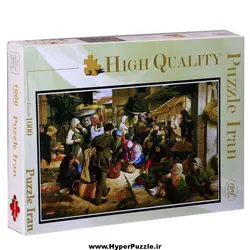 پازل بازار سبزی فروشها 1000 تکه