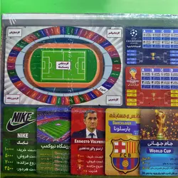 بازی فکری کارتی مربی coach - هایپرپازل