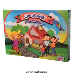 زیرانداز بازی کودک مدل مدیریت خانه ابعاد 190x64cm