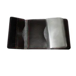 جاکارتی طرح فروهر