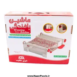 ماشین بافندگی (کاموا - نخ - کنف) - هایپرپازل