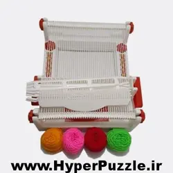 ماشین بافندگی (کاموا - نخ - کنف) - هایپرپازل