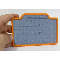 لوح برجسته حروف بریل فارسی و انگلیسی (دو زبانه)