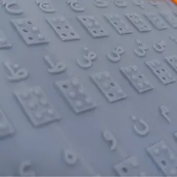 لوح برجسته حروف بریل فارسی و انگلیسی (دو زبانه)