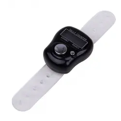 صلوات شمار دیجیتال (درجه یک) - هایپرپازل