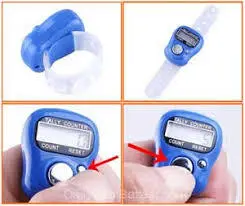 صلوات شمار دیجیتال (درجه یک) - هایپرپازل