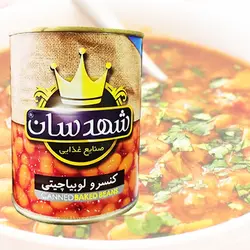کنسرو لوبیا چیتی شهدسان 400 گرم