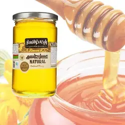 عسل خوانسار رایحه یک کیلو گرم