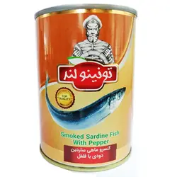 کنسرو تن ماهی ساردین تونینولند 380 گرم