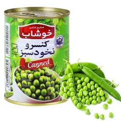 کنسرو نخود سبز خوشاب 350 گرم