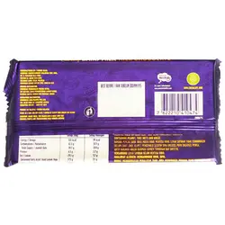 شکلات شیری کلاسیک کدبری Cadbury وزن 160 گرم