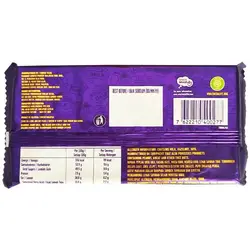 شکلات شیری فندقی کدبری Cadbery وزن 160 گرم