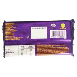 شکلات شیری ژله و بیسکویت کدبری Cadbery وزن 160 گرم